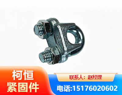六盘水异形件