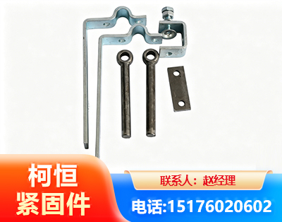 六盘水异形件
