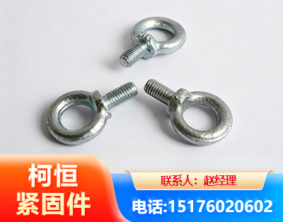 六盘水异形件