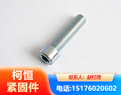 六盘水螺栓