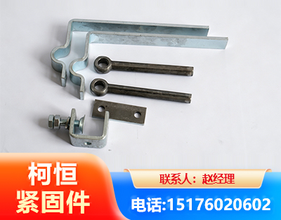 六盘水异形件